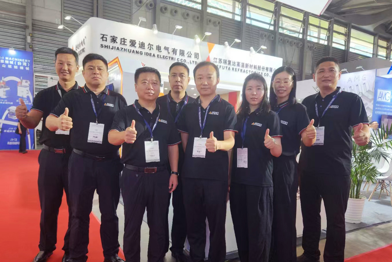 1726710713120149.jpg 1726710713120149.jpg